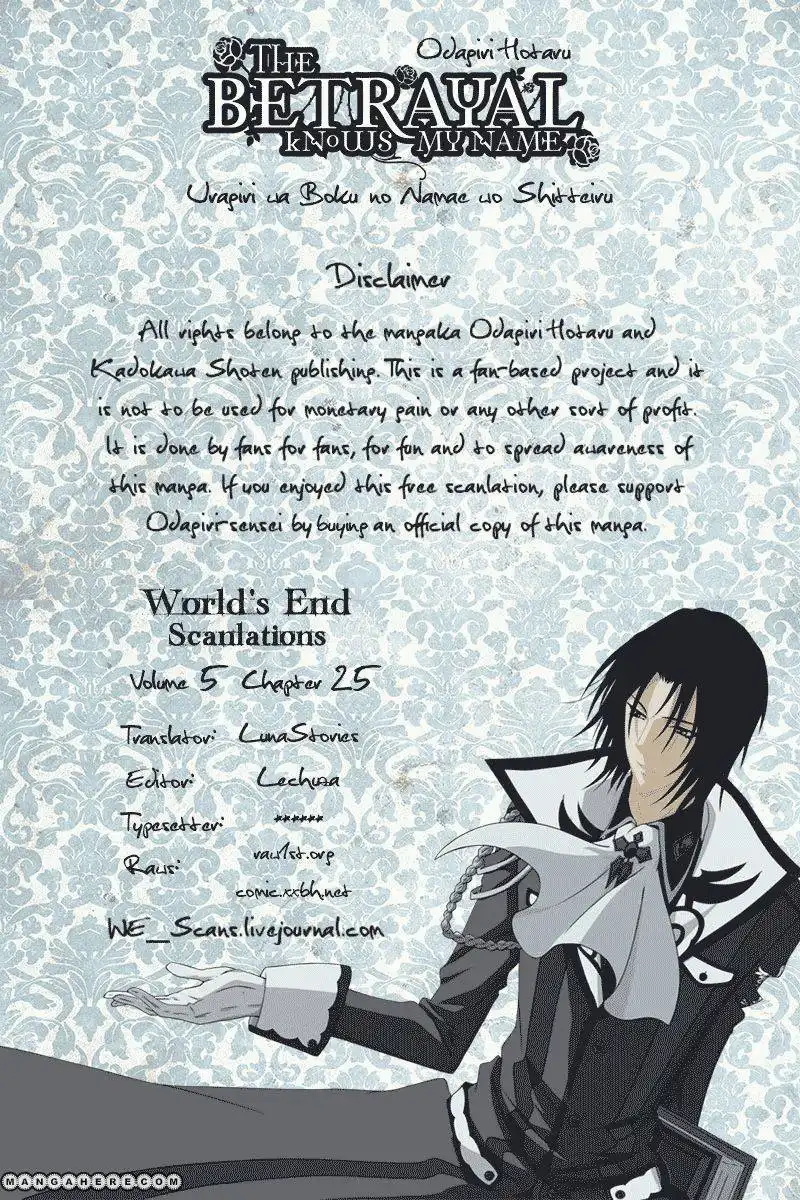 Uragiri wa Boku no Namae wo Shitteiru Chapter 25 32